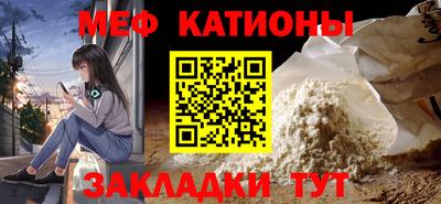 кокаин Лесосибирск