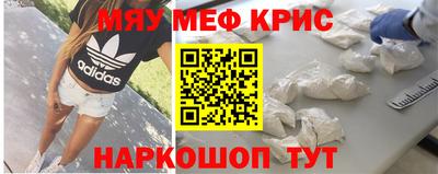 бутират Ликино-Дулёво