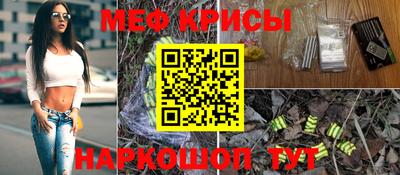 бутират Ликино-Дулёво