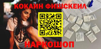 прущая мука Ливны