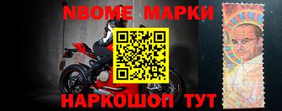 прущая мука Ливны