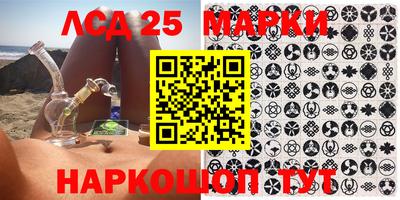 кокаин Лесосибирск