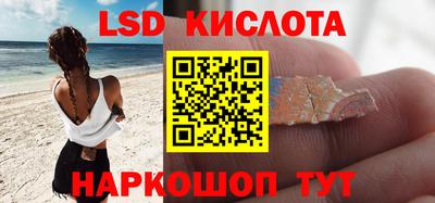бутират Ликино-Дулёво