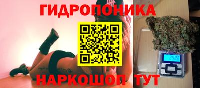 кокаин Лесосибирск