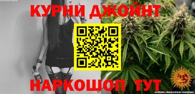 кокаин Лесосибирск