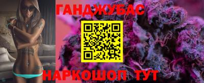 прущая мука Ливны