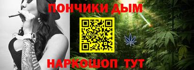 бутират Ликино-Дулёво