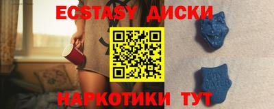бутират Ликино-Дулёво
