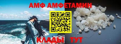 бутират Ликино-Дулёво