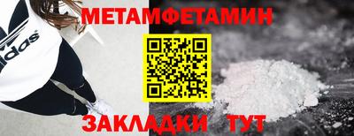 прущая мука Ливны
