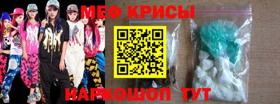 кокаин Лесосибирск