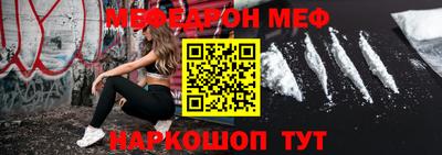 кокаин Лесосибирск